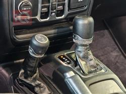 جيب جلاديتور